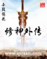 沙发TV正版在线免费
