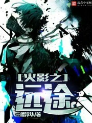 网王同人之梦言