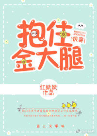 重生之国民影后
