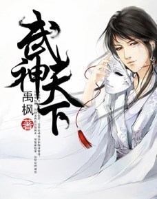 史上最强巨富