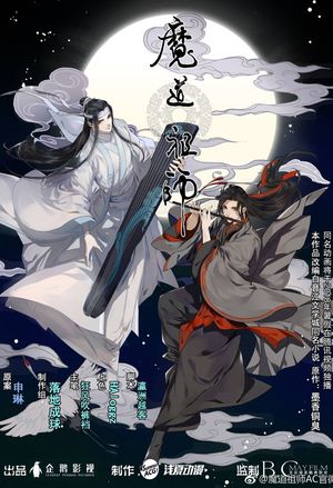 废柴女王和男妃